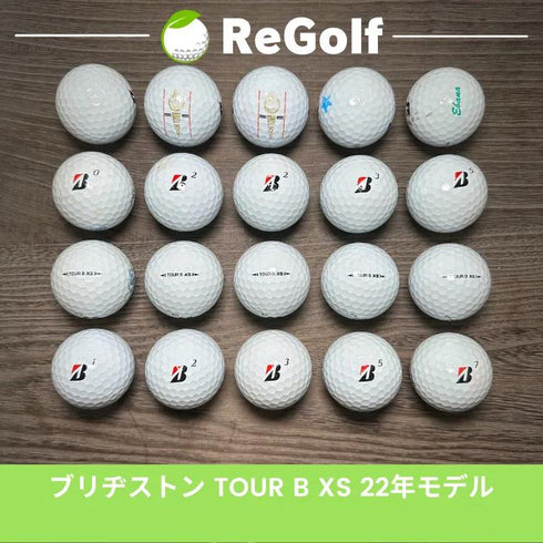 【中古】 ロストボール ブリヂストン ツアーB TOUR B XS コーポレートカラー 2022年モデル 20球 Cランク ゴルフボール リゴルフ